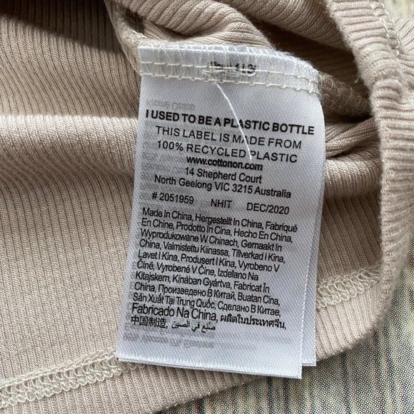 Cotton On Beige Ribbed Puff Sleeve Crop Top - Picture 12 of 12